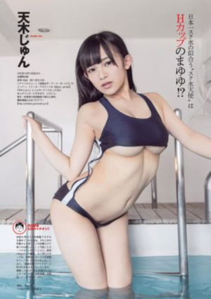发狂的现代史在线观看_BD神马在线观看