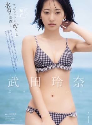 男男下药顶撞喘嗯啊h男男视频_BD韩国电影在线观看